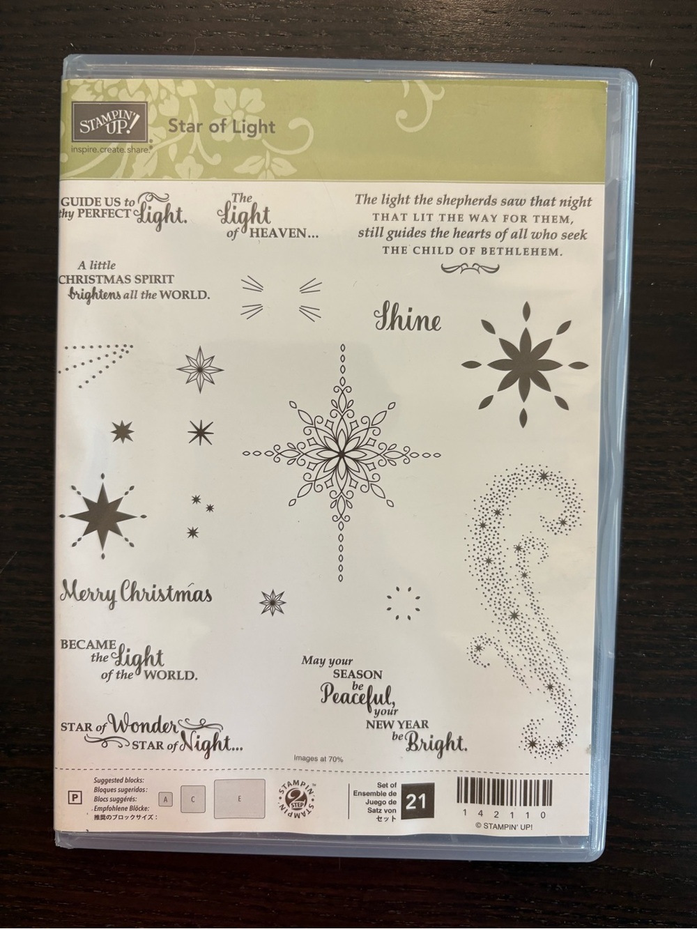 Stampin Up Star of Light 142110 + Starlight Thinlits Dies 141840 Complete Bundle
